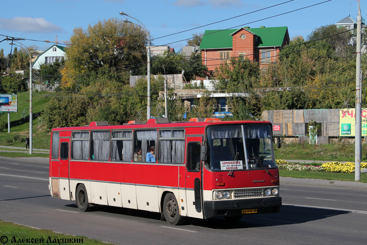 Автобус борисоглебск воронеж. Икарус 250 Борисоглебск-Воронеж. Икарус 250 на Борисоглебском автовокзале. Автовокзал Борисоглебск Воронеж. Автобусы Борисоглебск.