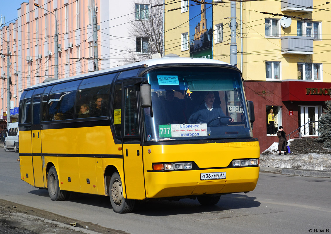 Русские автобусы смоленск. Неоплан 208. Неоплан 208 джетлайнер. Автобус Смоленск. Автобус Смоленск Воронеж.