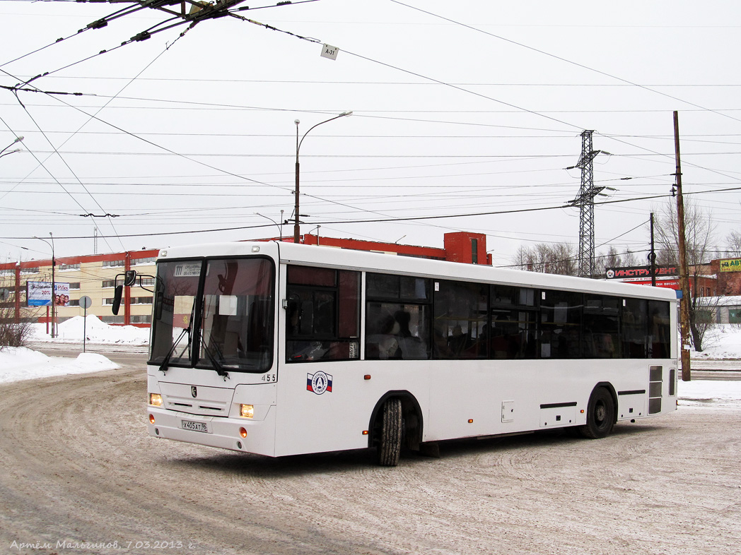 Конечная екатеринбург. Автобус 111 Среднеуральск. Автобус верхняя Пышма Среднеуральск 111. 111 Автобус Екатеринбург. Автобус 111 Среднеуральск Екатеринбург.