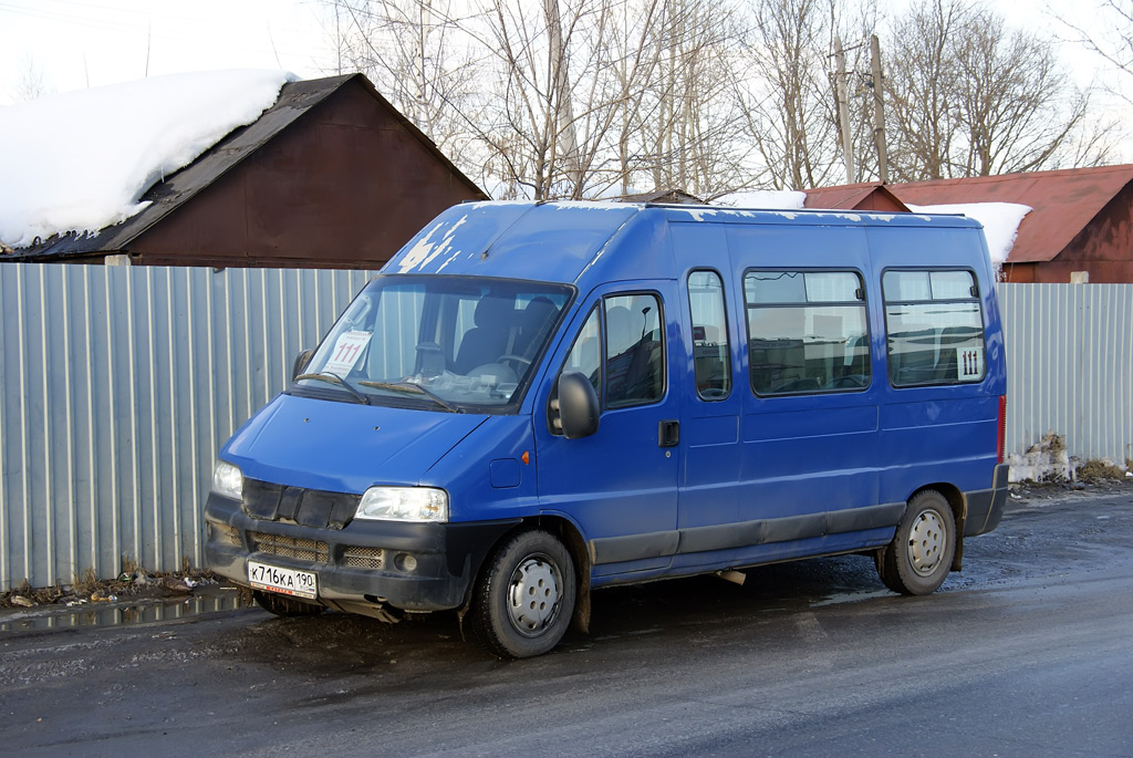 Фиат дукато 244. Fiat Ducato 244 [Rus]. Fiat Ducato 244 Америка. Fiat Ducato 244 [Rus] Чита. Фиат Дукато 1980 Сызрань.