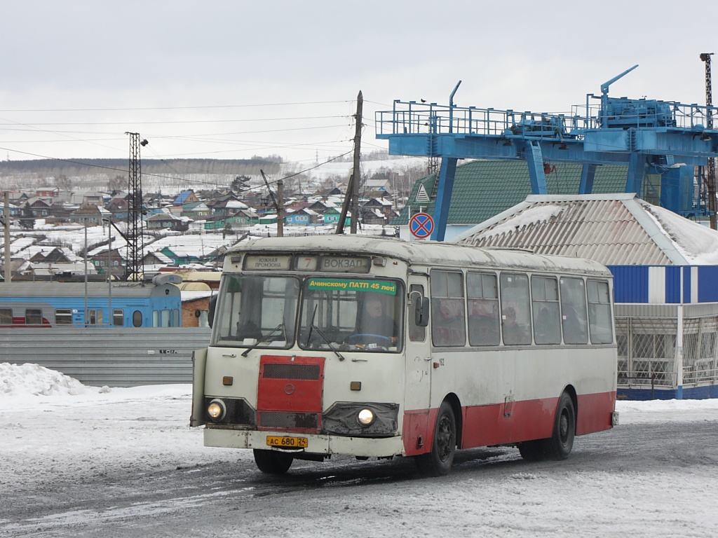 Автовокзал ачинск фото