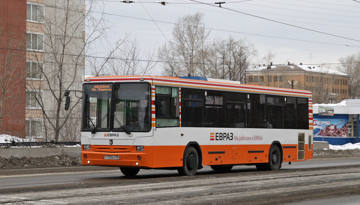 Автобусы нижний тагил. Автобус ЕВРАЗ НТМК. Автобус НЕФАЗ НТМК. Общественный транспорт Нижний Тагил.