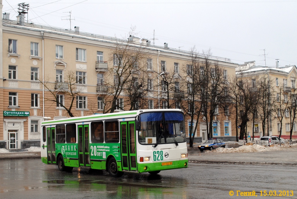 Горавтотранс саров. Горавтотранс Саров автобусы. ЛИАЗ Саров. Автобусы ЛИАЗ 677 МУП Горавтотранс Саров.