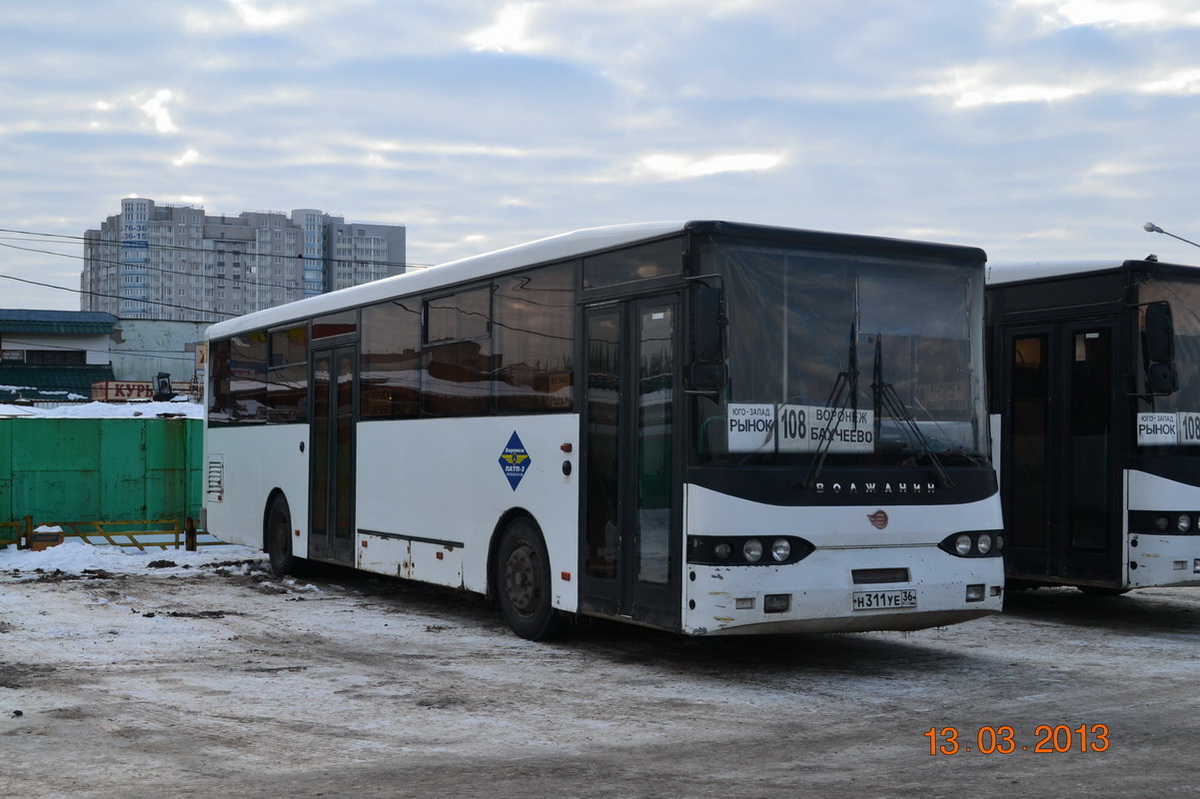 Юго западная автостанция воронеж телефон