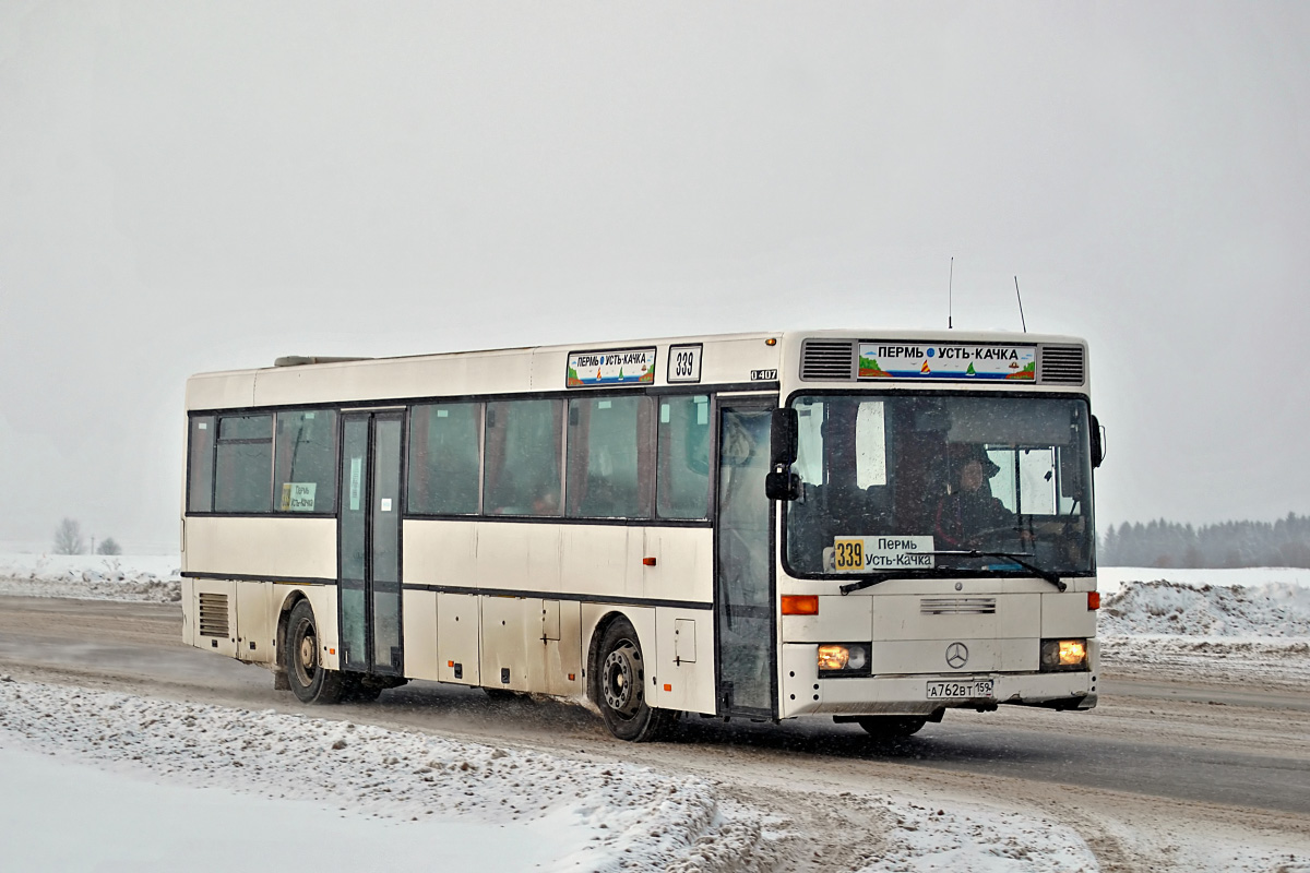 Автобус пермь усть