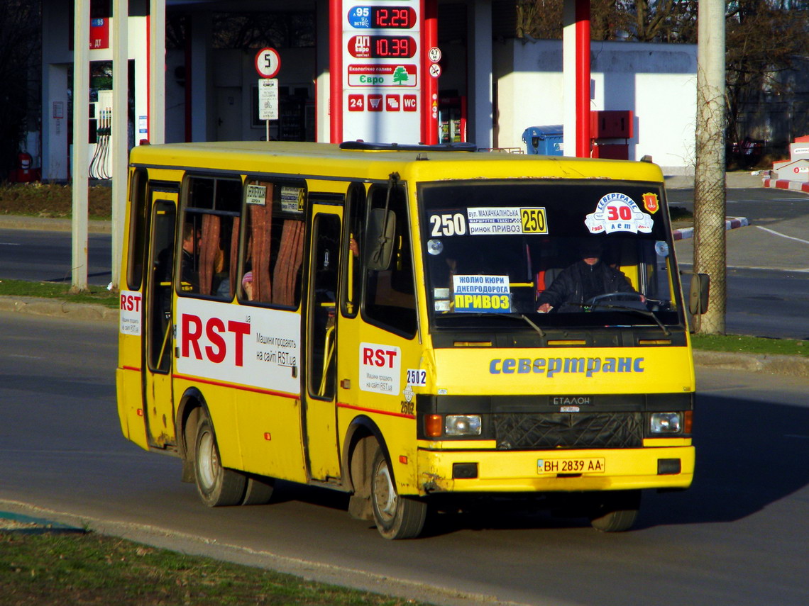Odessa region, BAZ-A079.14 "Prolisok" # 2402