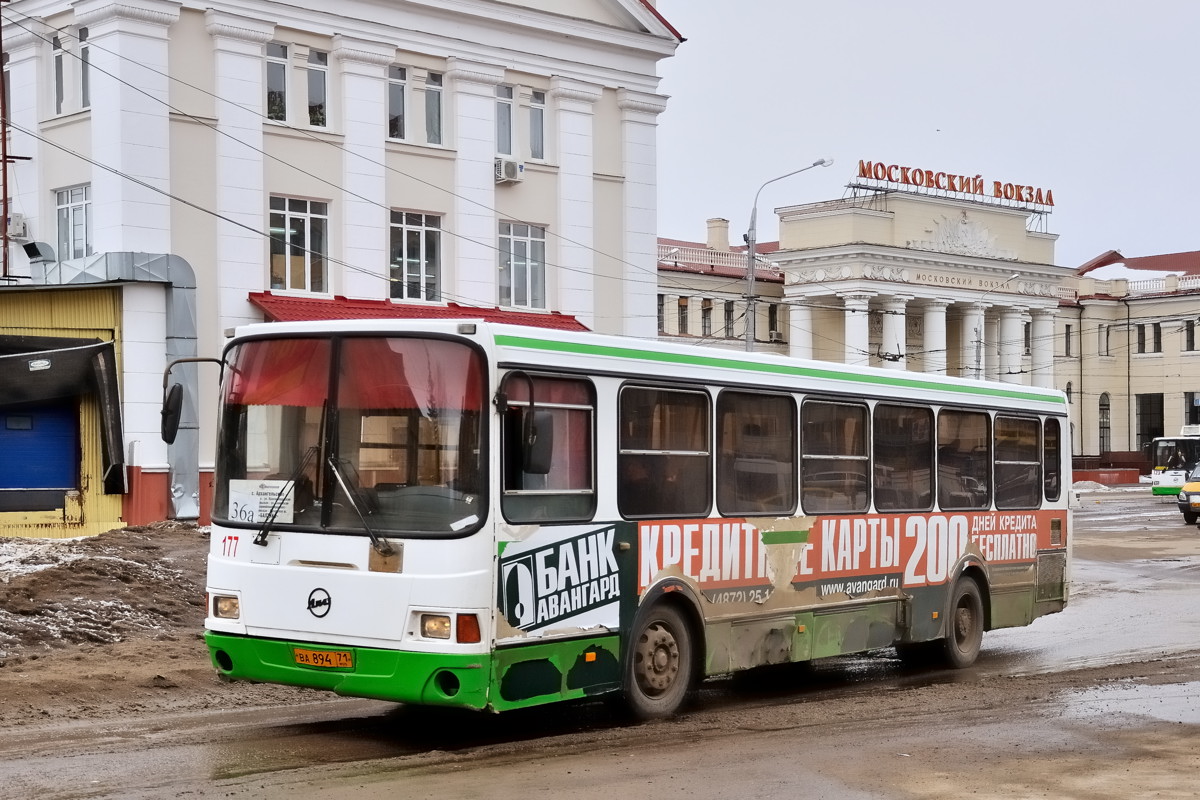 Тульский автобус. ЛИАЗ 5256 старый. Тульский автобус ЛИАЗ 5256. ЛИАЗ 5256 177. ЛИАЗ 5256 В Тульская.