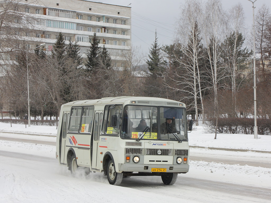 Подслушано в зеленогорске красноярского края. Автобусы Зеленогорск Красноярский край. Маршрут 25 Зеленогорск Красноярский край. ПАЗ 32054 автобус Красноярский край. Автобус 25 Зеленогорск.