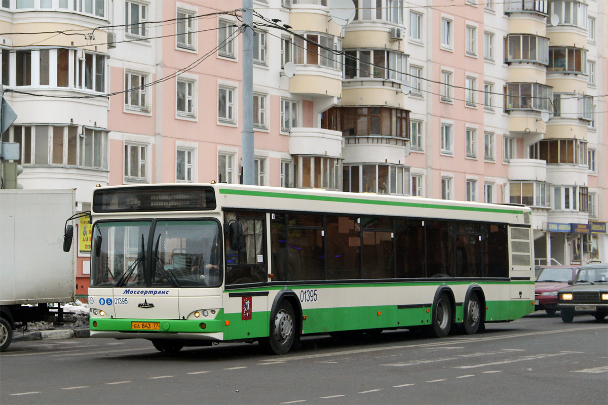 Маз в москве