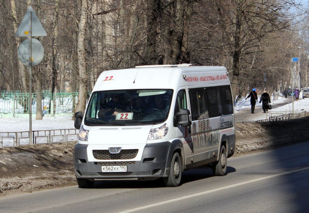 Расписание автобусов 22 лыткарино люберцы. 22 Автобус Лыткарино. Маршрут 22 Лыткарино Люберцы. Автобусы Лыткарино. Маршрутка Лыткарино.