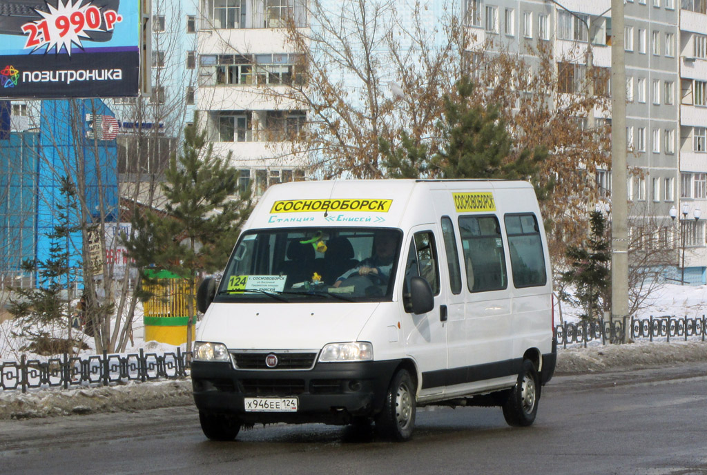 Маршрут 124. 120 Автобус Сосновоборск. Сосновоборск Красноярский край автобусы. 124 Маршрут. Маршрутка Сосновоборск.