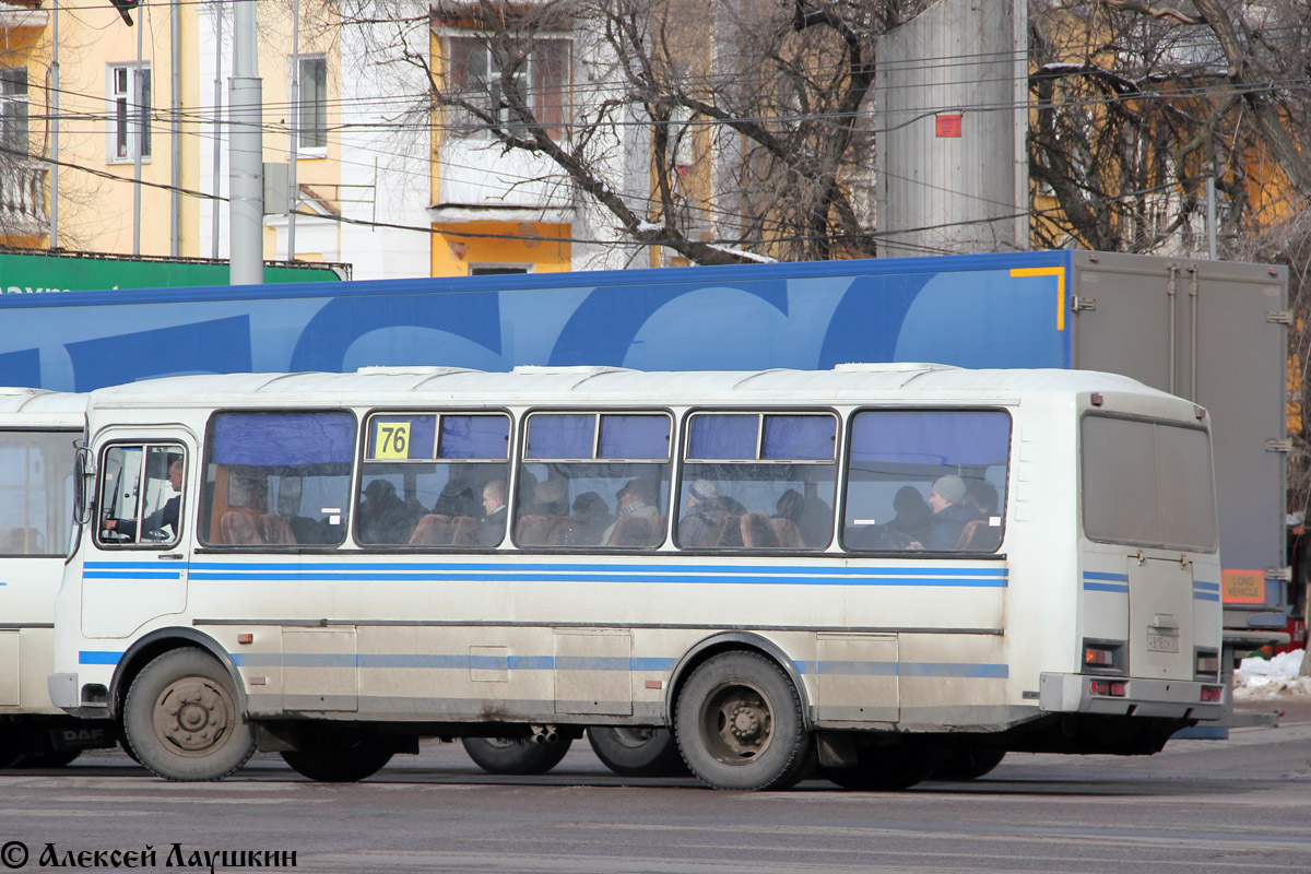 Все фотографии фотобус