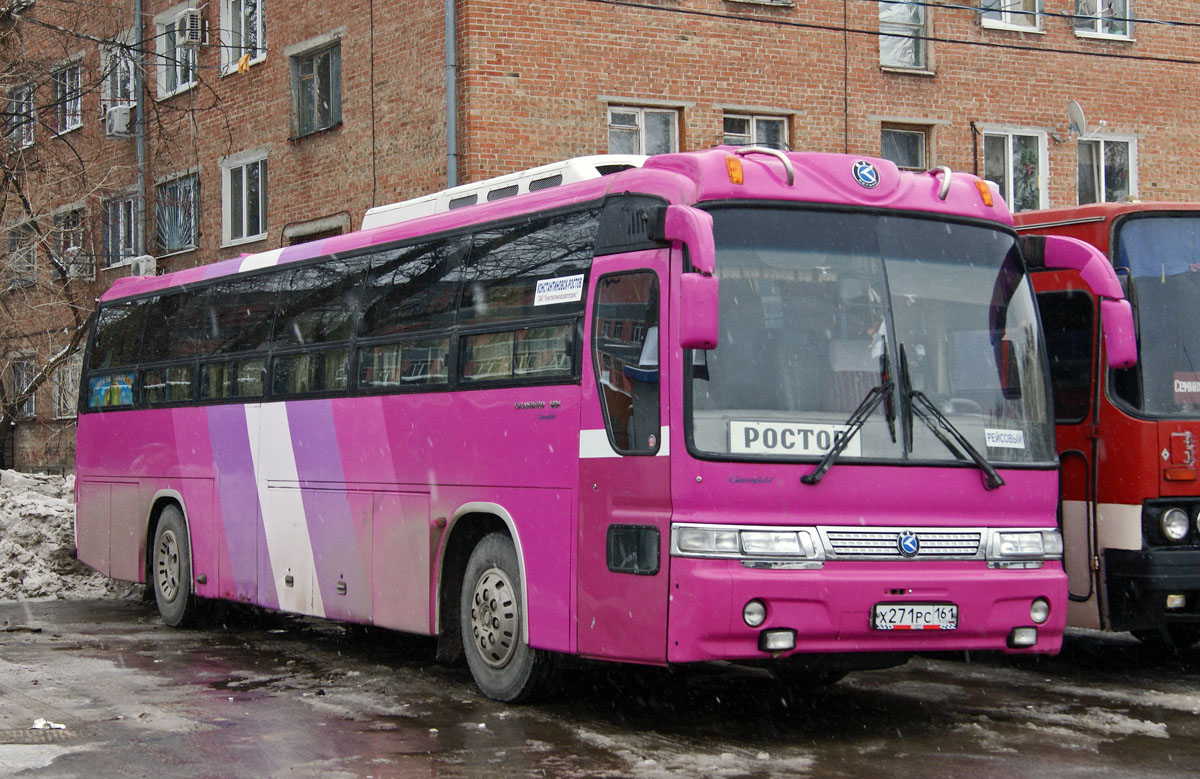 Ростов константиновск билеты. Kia Granbird SD I. Kia Granbird № с 589 ОС 96. 37-57-10 Granbird. Ростов Константиновск автобус.