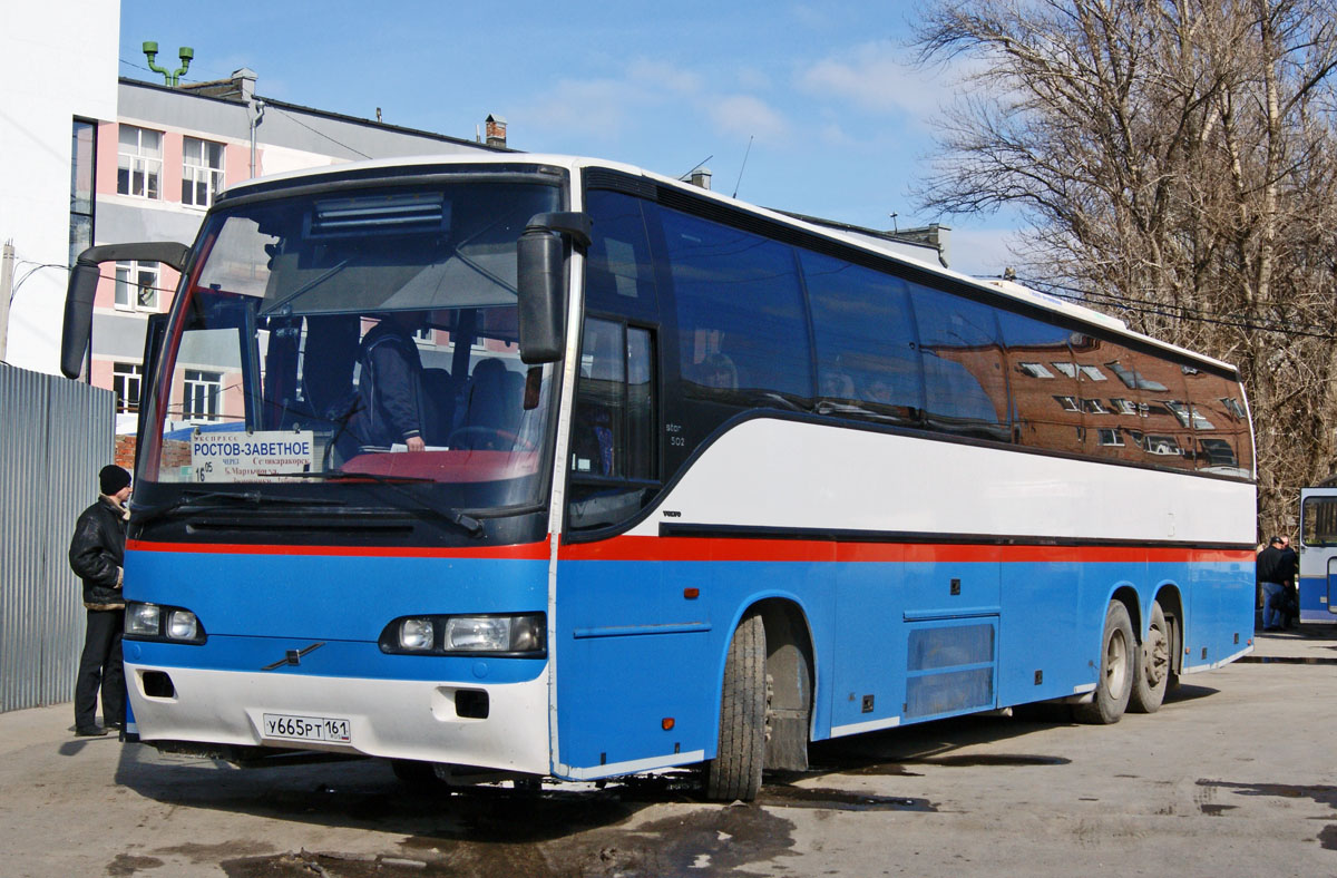 Автобус волгодонск анапа