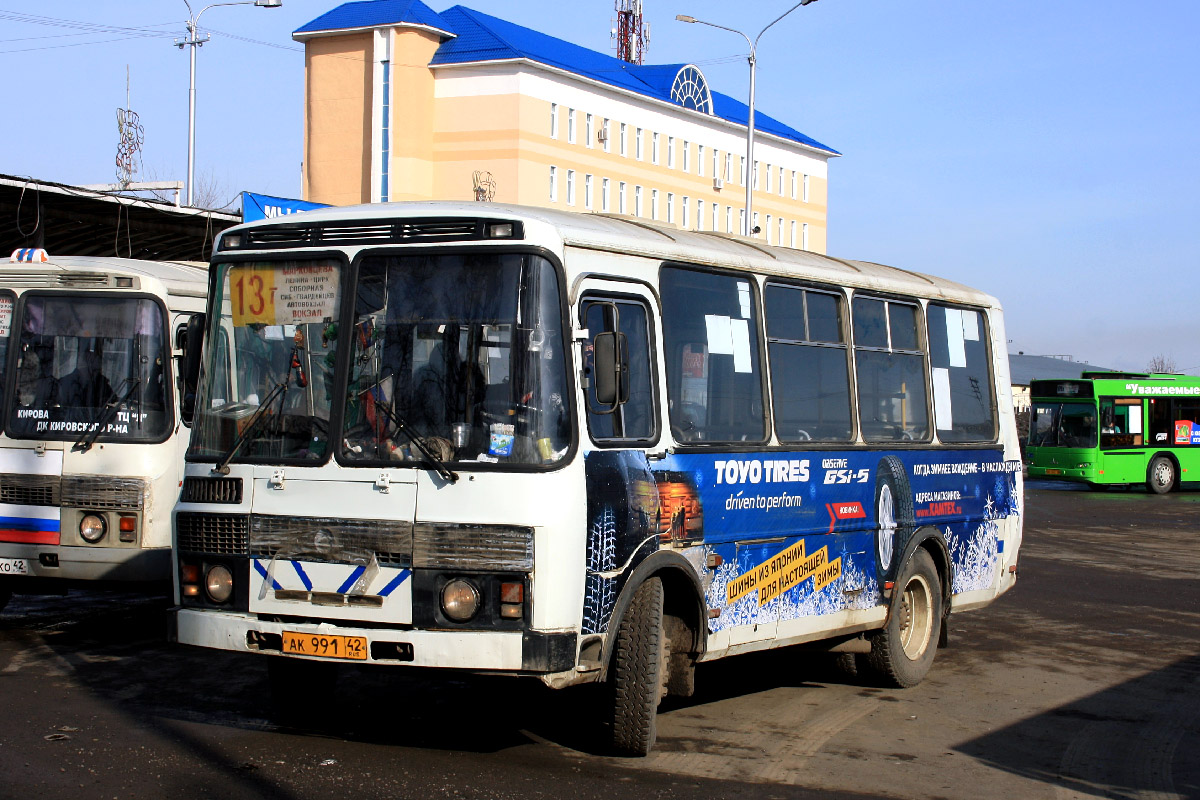 Запчасти паз