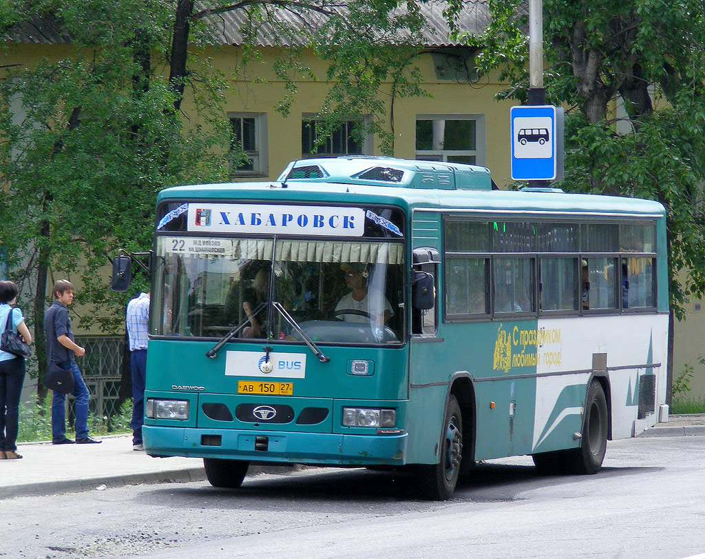 Автобус 27 — расписание на сегодня и на завтра по …