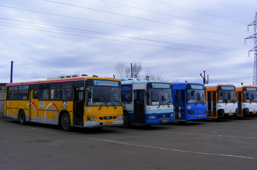 Автовокзал хабаровск картинки