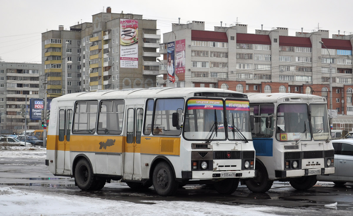 Бус 55 омск