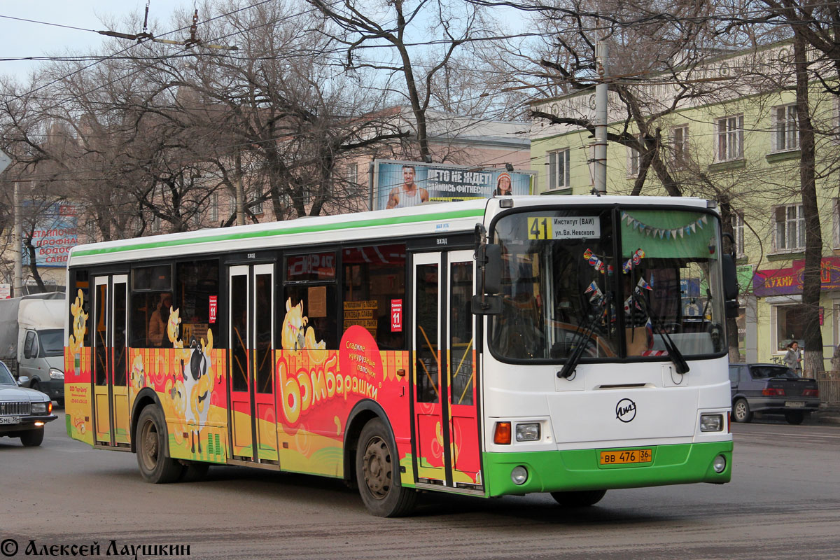 Автобус 6 б