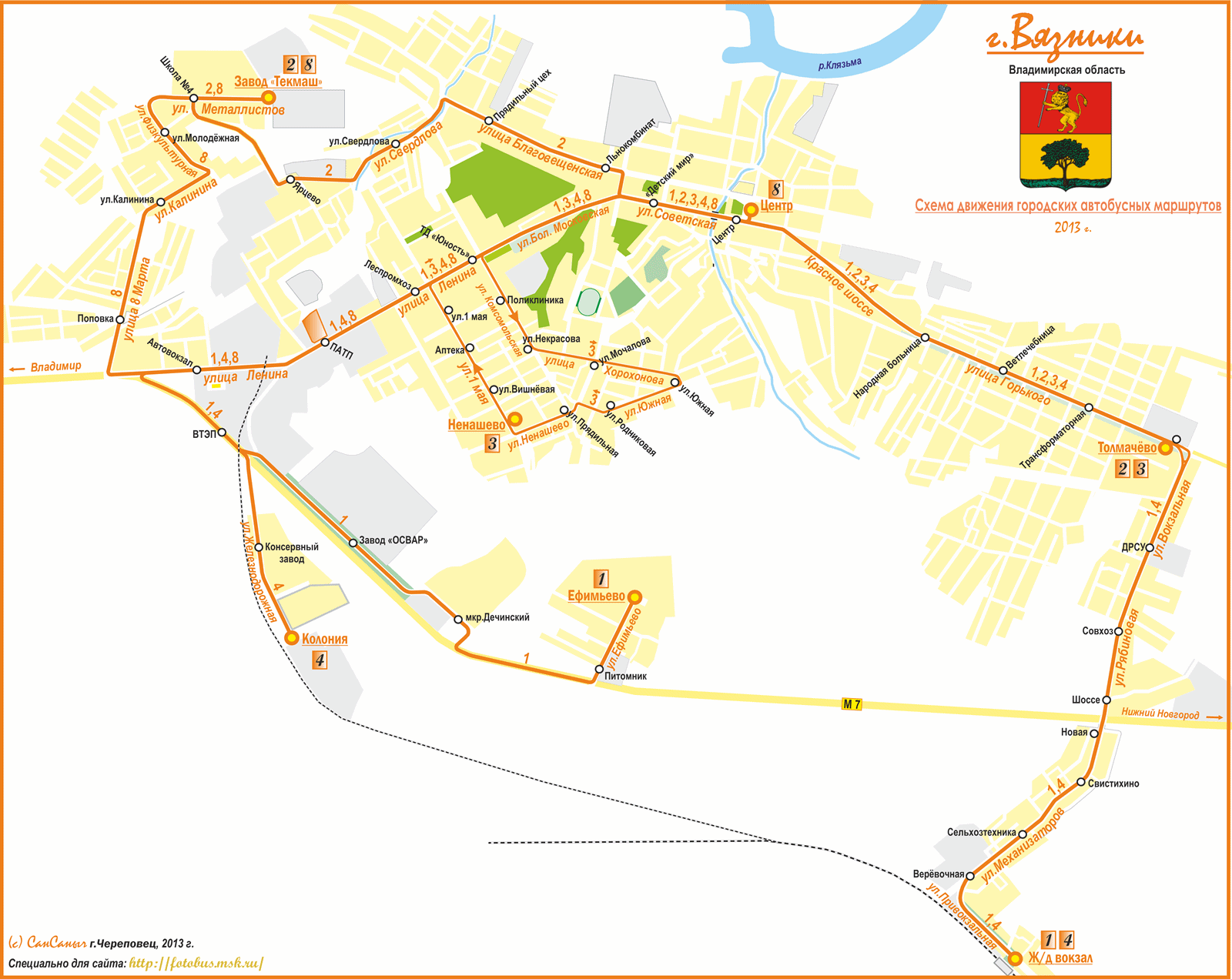 Карта транспорта во владимире