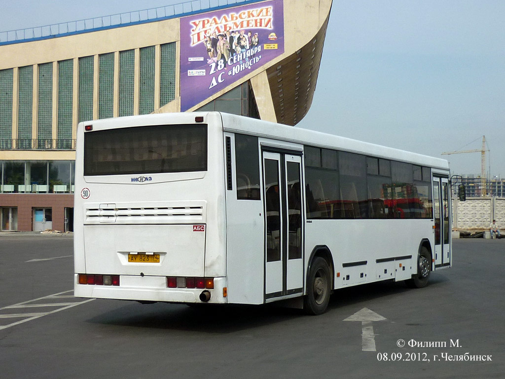 Автобус чебаркуль екатеринбург. Автовокзал Сатка. Автобус Сатка Челябинск. Рейсы Сатка Челябинск автобусные. Чебаркуль Сатка.