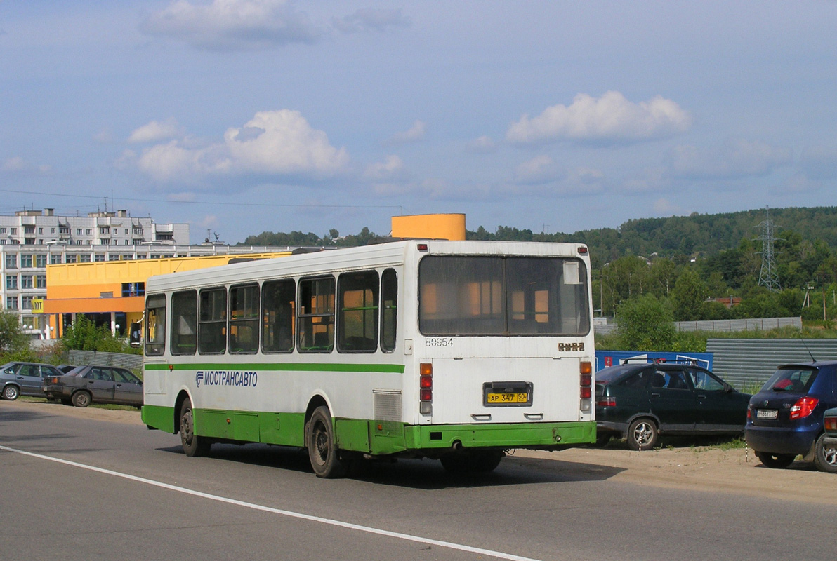 Раменский 38 автобус. ЛИАЗ 5256 Мострансавто. ЛИАЗ 5256 Мострансавто салон. Автобус Дмитров. Автобус 38 Дмитров.