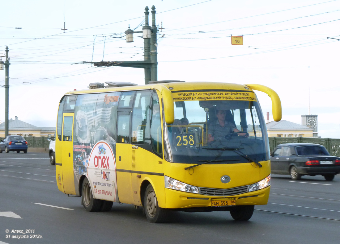 Маршрут 258. Ютонг маршрутка к-261 СПБ. Автобус 258. Маршрутки Санкт-Петербурга. Маршрутка 258.