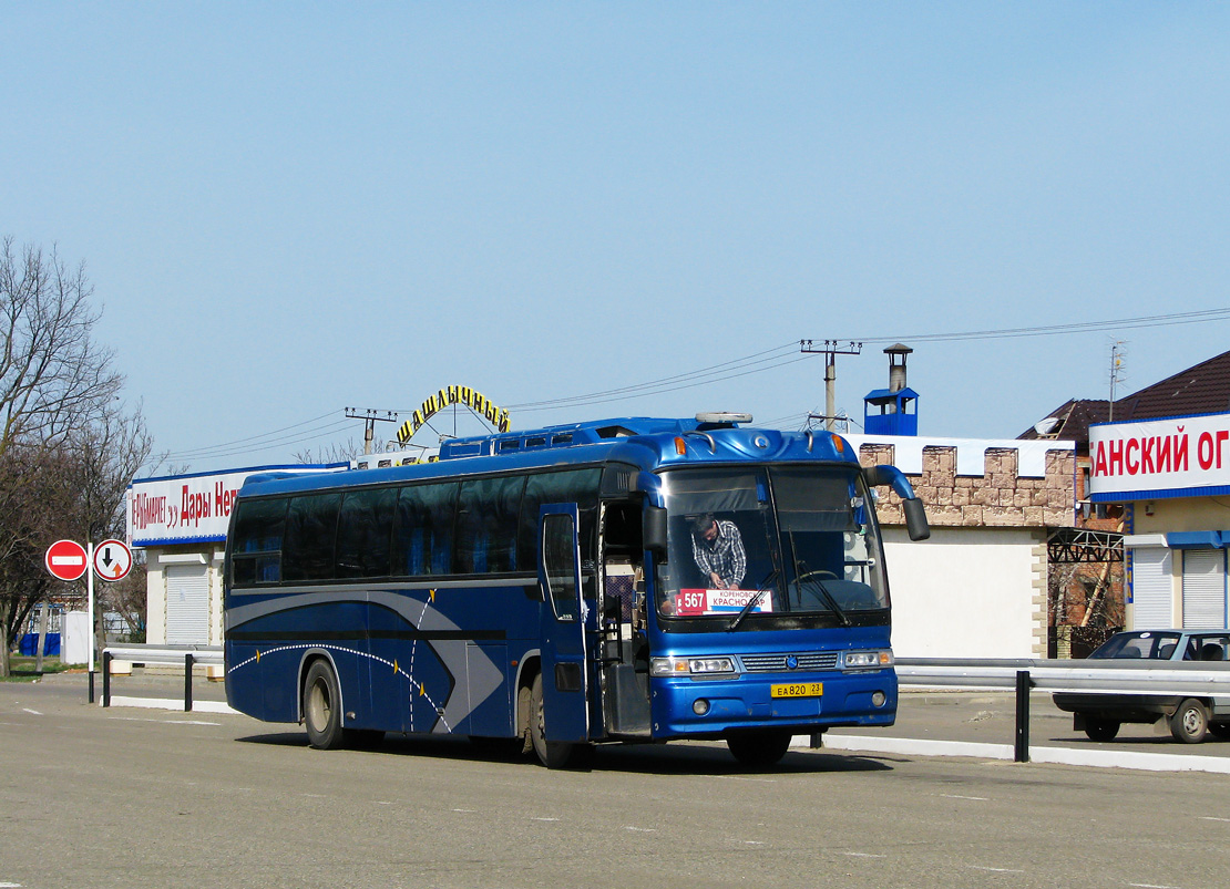 Лабинск кореновск автобус расписание автобусов