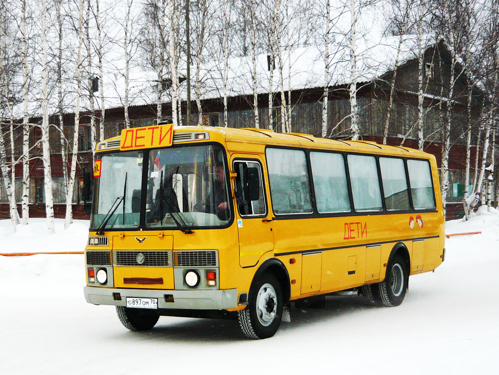 Фото школьного автобуса желтого паз