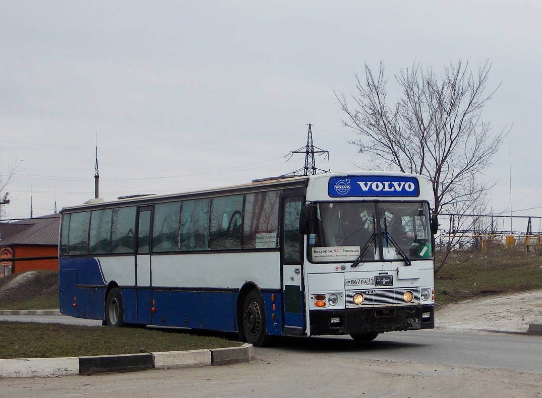 531 автобус остановки. Van Hool t8 Alizée 210. Маршрут 531 Белгород Россошь. Автобус 531. Маршрут автобуса 531.