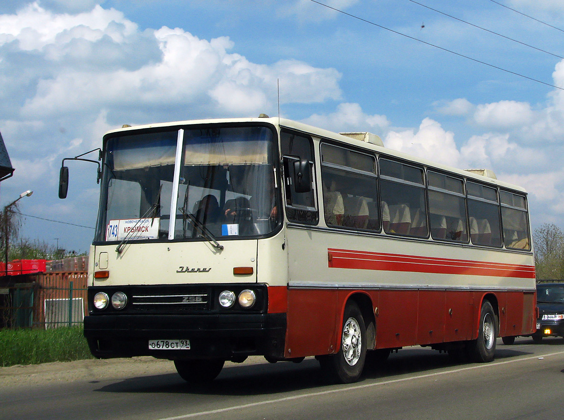 Ikarus 250 автодом