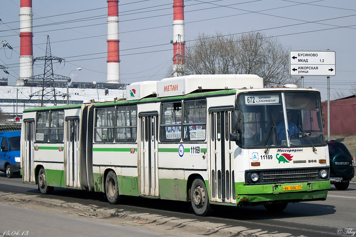 Автобус 637 бибирево. Икарус 280 33 Москва Мосгортранс. Маршрут 672 автобуса Москва. 637 Автобус. Московский автобус 2002.