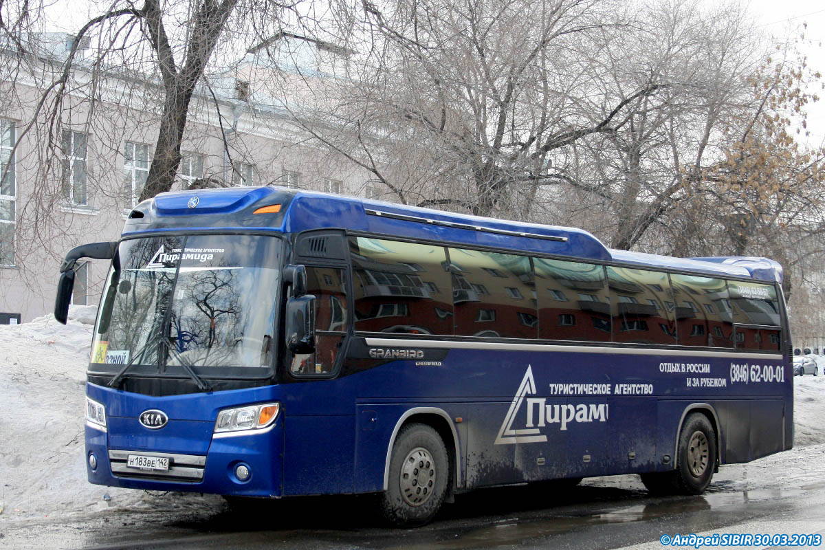 Kia granbird greenfield
