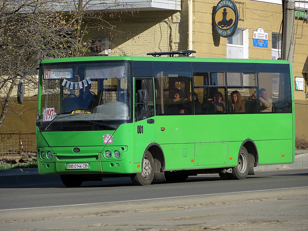 Автомобили луганская область