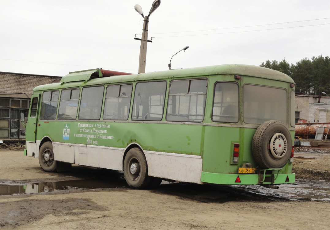 Автобус конаково гоголя. ЛИАЗ 677 В Конаково. ЛИАЗ 677м ЯАЗ. Автобусы ЛИАЗ 677 Конаково. ЛИАЗ прототип.