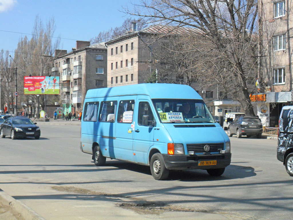 Купить Авто В Луганске И Луганской Области