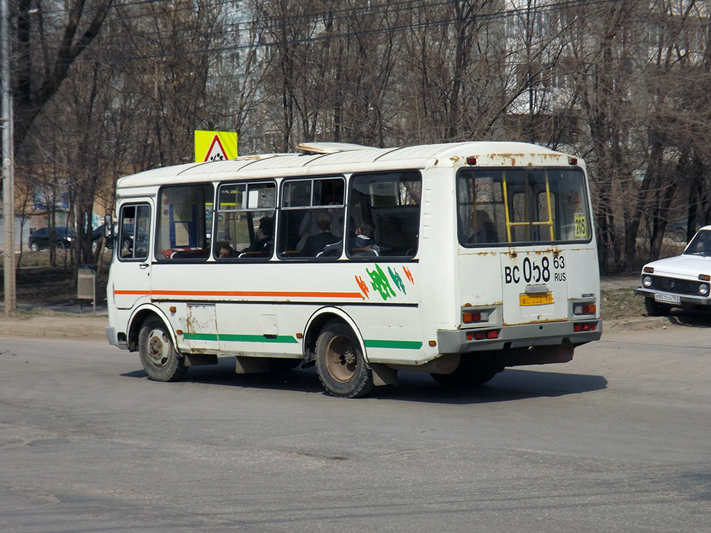 Автобус 205 курья. ПАЗ 32054 заброшенный. 205 Маршрут Самара. ПАЗ-32054 Серпухов. 205 Желтый автобус.