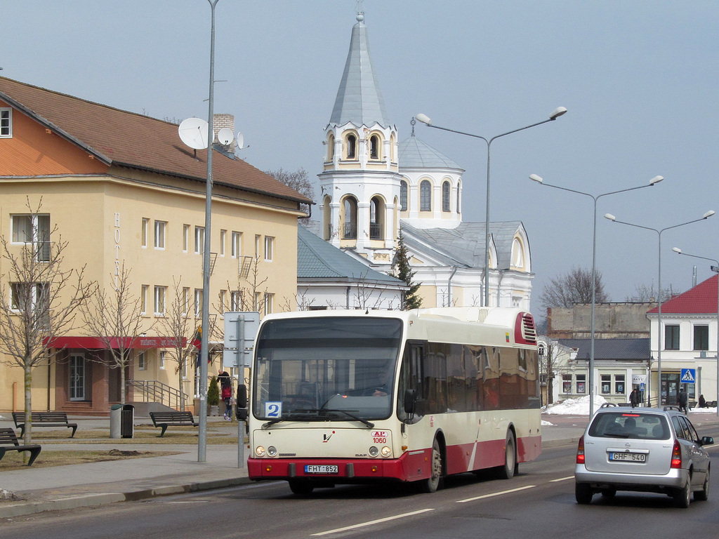 Укмерге литва