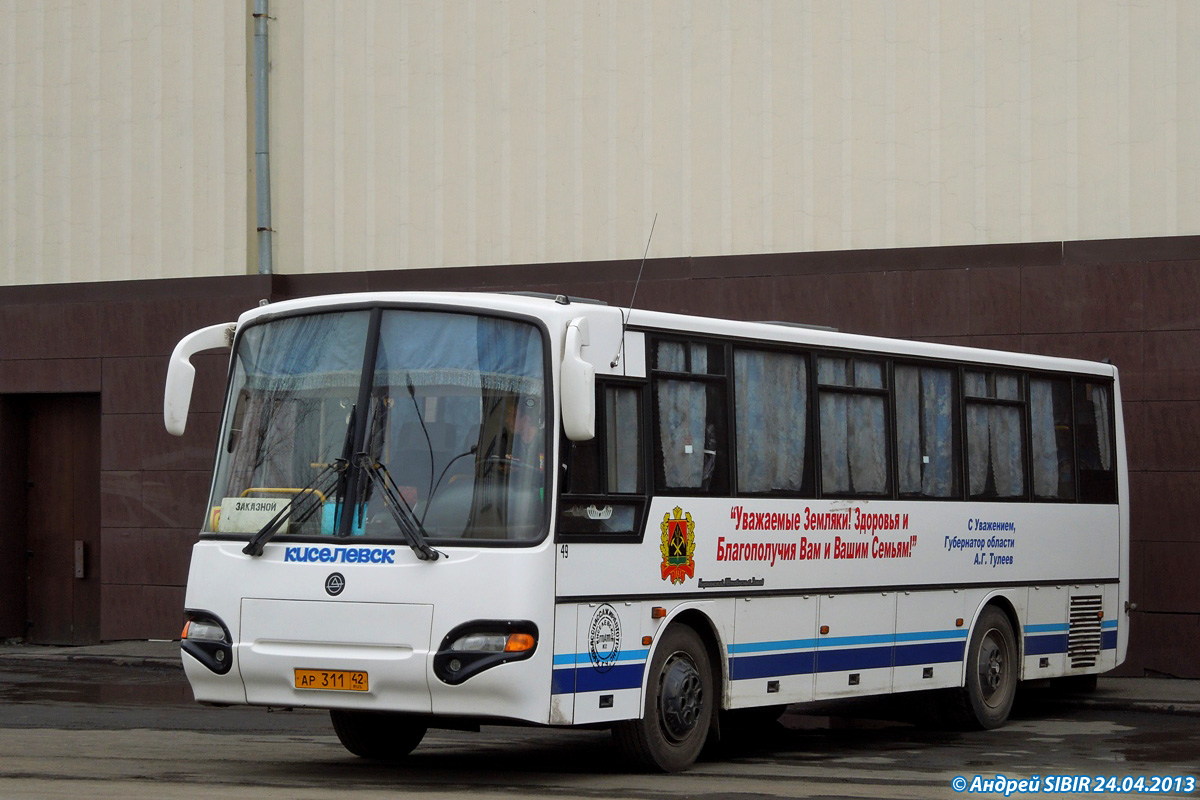 Bus prk прокопьевск. Прокопьевское ПАТП автобус ПАЗ. Автобус Киселевск. Автобус Киселевск Прокопьевск. 115 Автобус Киселевск Прокопьевск.