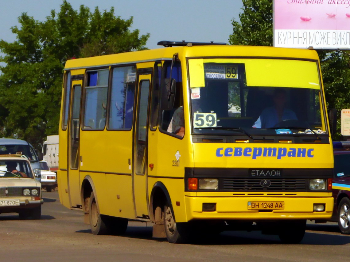 Odessa region, BAZ-A079.14 "Prolisok" # 2207