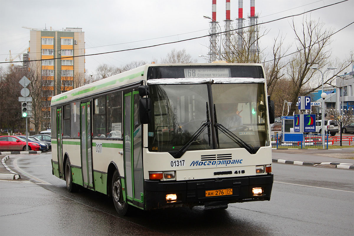 Автобус 168 сады. Ikarus 415 ЛИАЗ. Ikarus 415 ЛИАЗ депо. Автобус 168. Автобус 168 Москва.