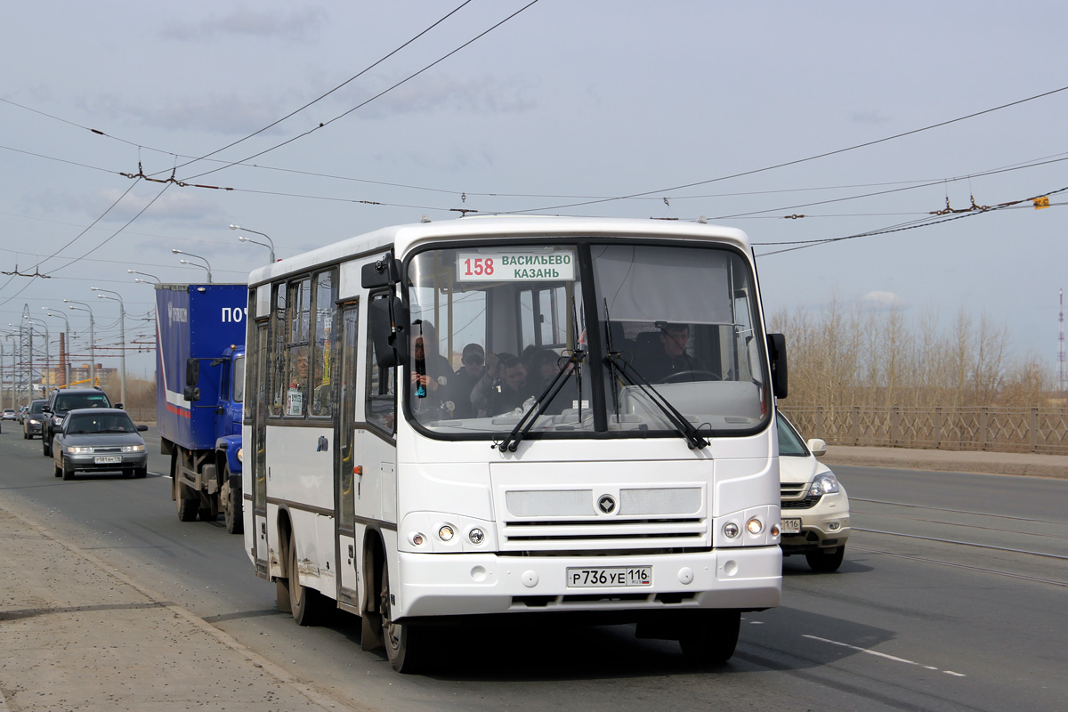 110 автобус оренбург. Автобус 110 Васильево Казань. Автобус Васильево. Автобус 402 Васильево Зеленодольск. Расписание автобусов Казань-Васильево 110.