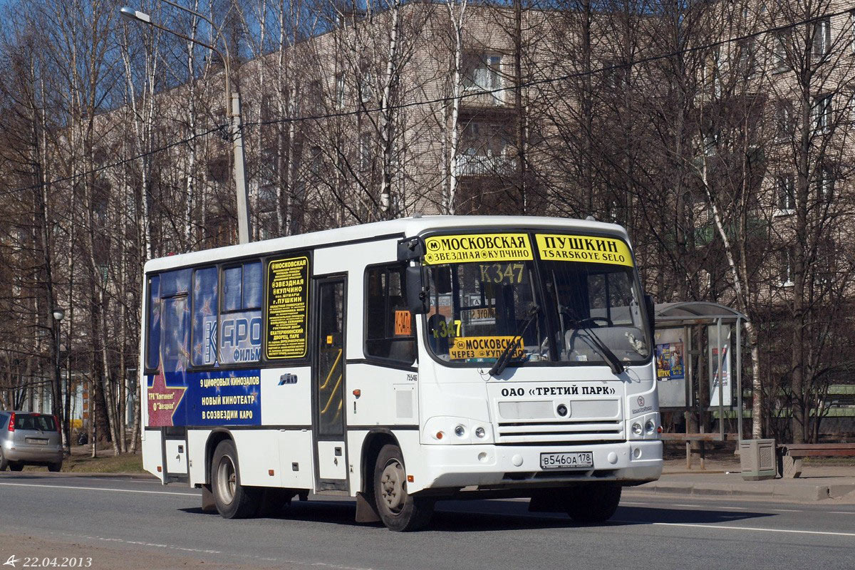 Автобус пушкин. Автобус 347 СПБ. Автобус 546 СПБ. Автобусы Пушкин СПБ.