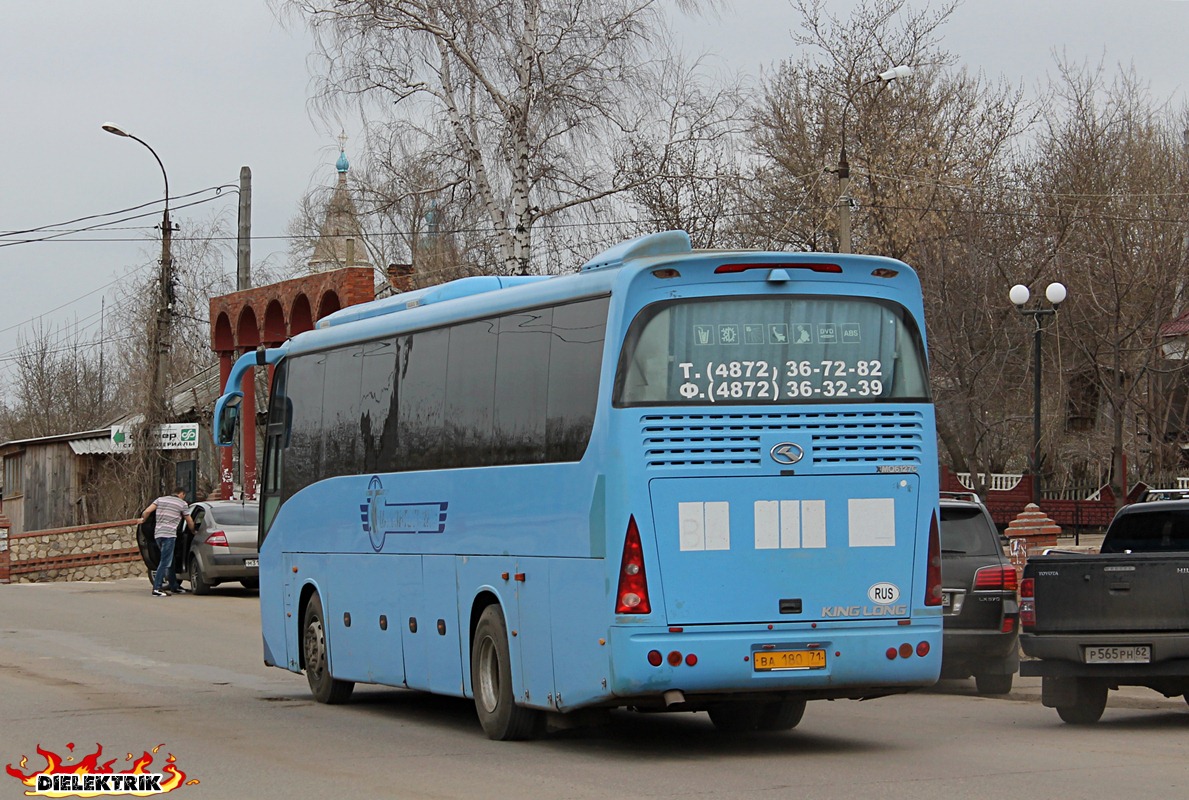 Купить Билет Новомосковск Тула Онлайн На Автобус