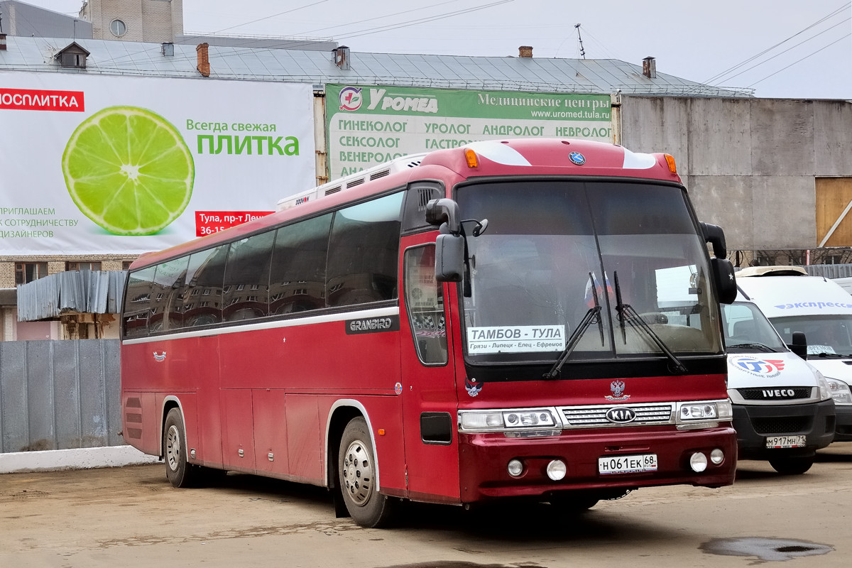 Автовокзал москва тамбов. Kia km948-s. Автобус Тамбов Тула. Тула Липецк автобус. Автобус Тула автовокзал.