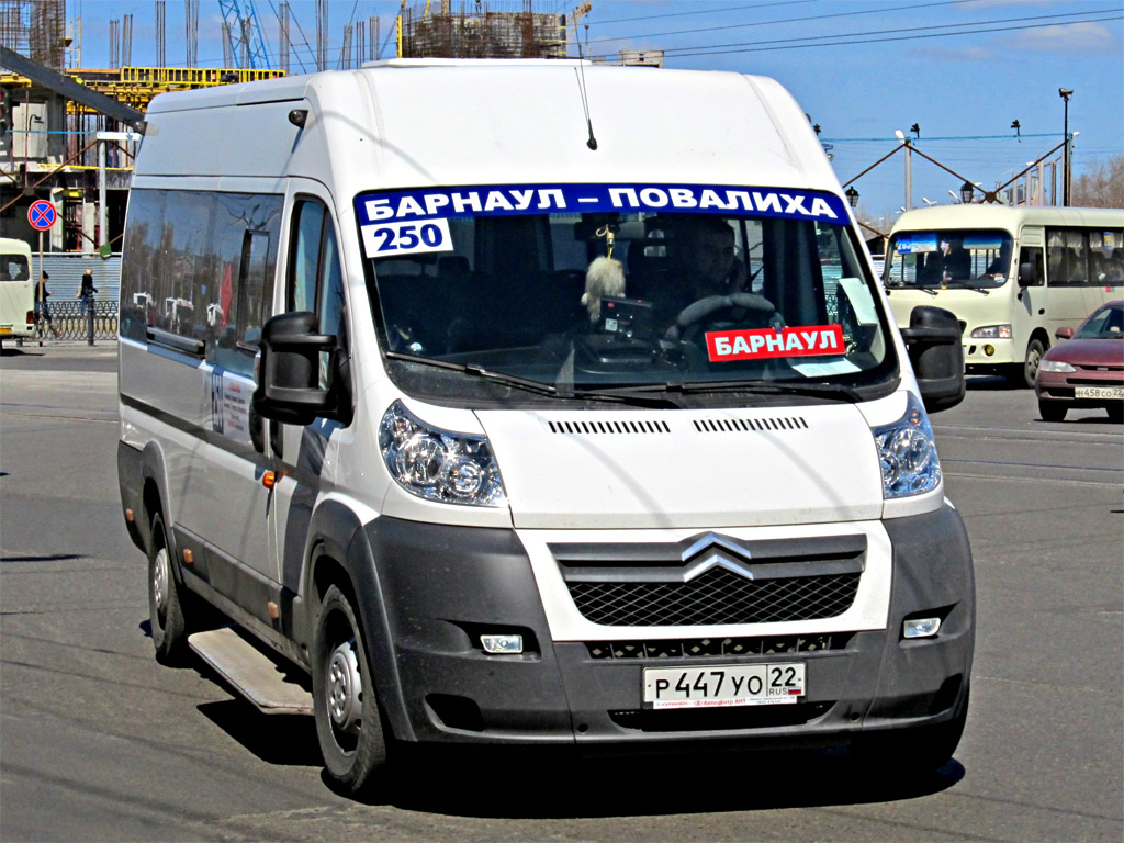 250 автобус маршрут спб. 250 Маршрутка Барнаул Повалиха. 250 Маршрут Барнаул. 250 Автобус маршрут. Автобус Барнаул мульта.