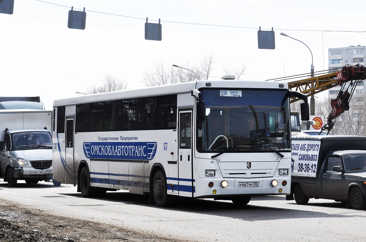 Фото автобусов омскоблавтотранс