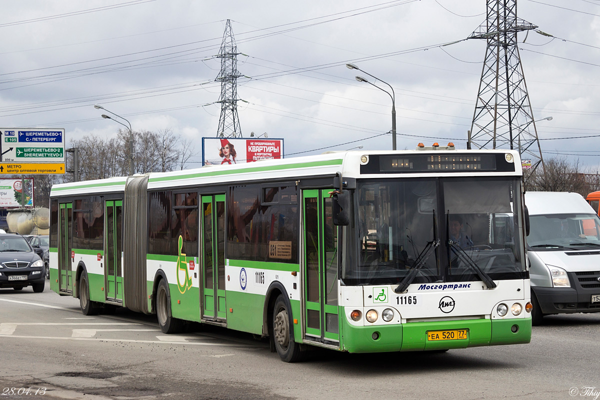 520 автобус остановки. ЛИАЗ 6213.20. Автобус 520 Москва. 520 Автобус Подольск.