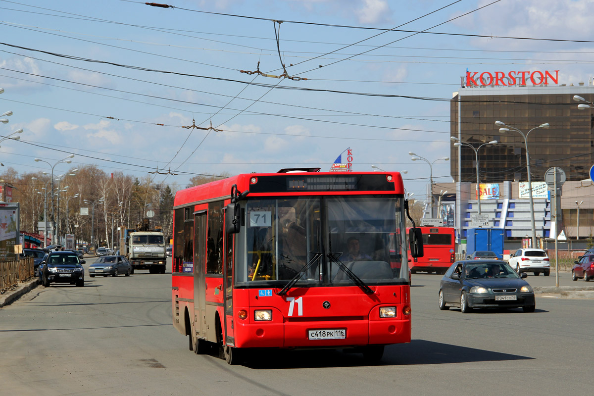 71 автобус казань. 71 Маршрут Казань. Автобус 72 Казань. 43 Автобус Казань.