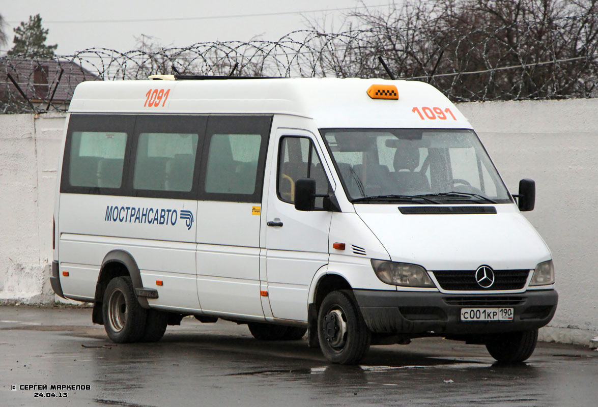 Фотобус коломна. MB Sprinter 413. Фотобус Спринтер. 321 Автобус. Автобус с790 Москва.